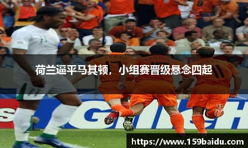 伟德bv国际