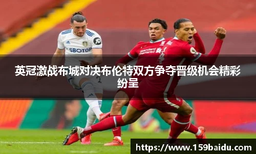 伟德bv国际