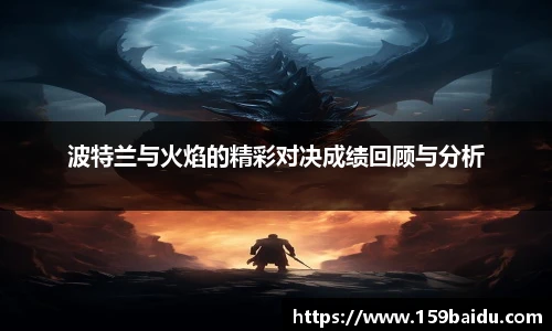 伟德bv国际