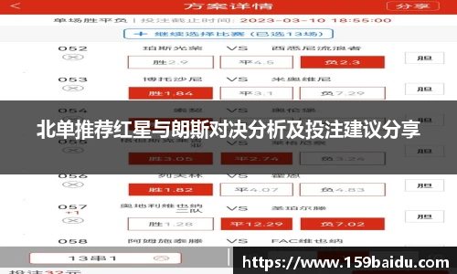伟德bv国际