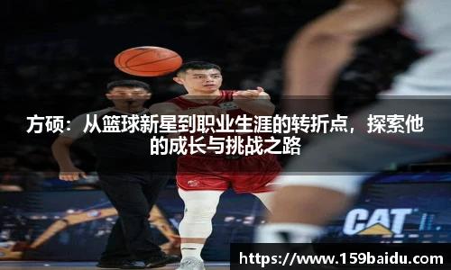 伟德国际1946