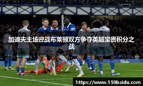 伟德bv国际