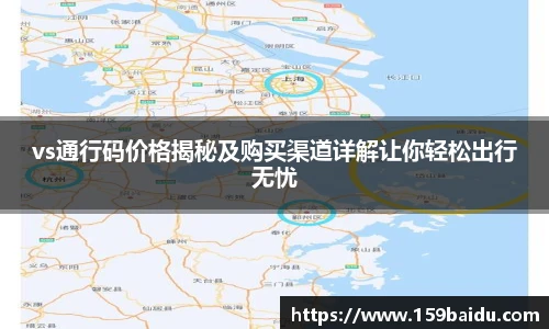 伟德bv国际