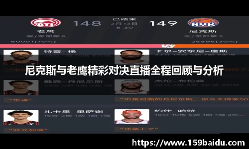 伟德bv国际