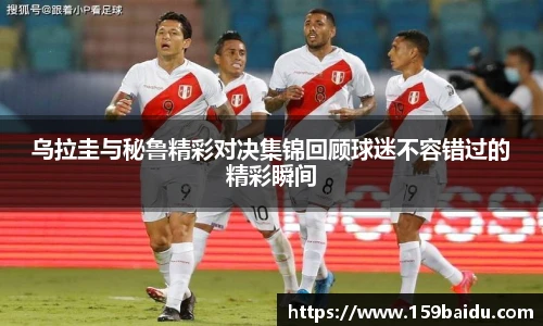 伟德bv国际