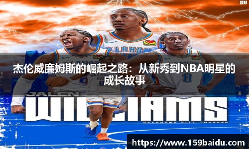 澳门美高梅mgm网址