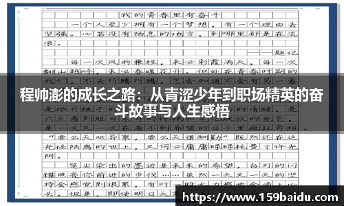 澳门美高梅mgm网址