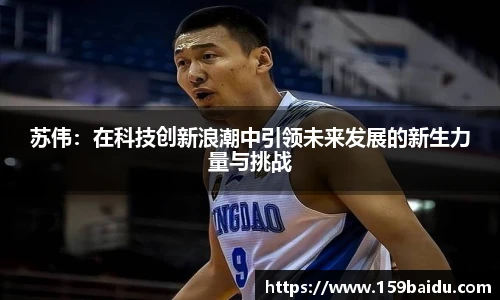 澳门美高梅mgm网址