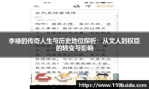 澳门美高梅mgm网址