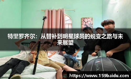 澳门美高梅mgm网址