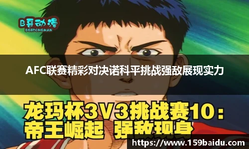 澳门美高梅mgm网址