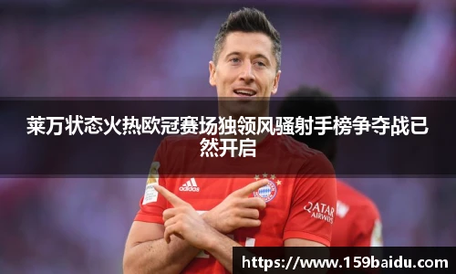 澳门美高梅mgm网址