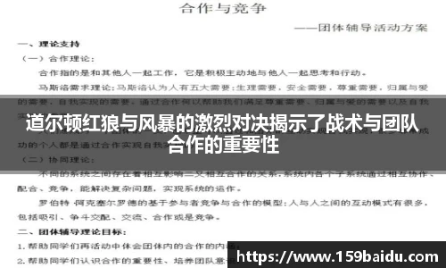 澳门美高梅mgm网址