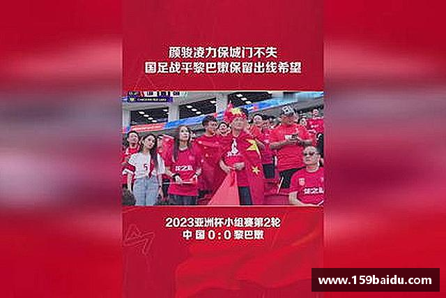 发现bevictor伟德