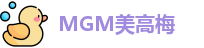 美高梅